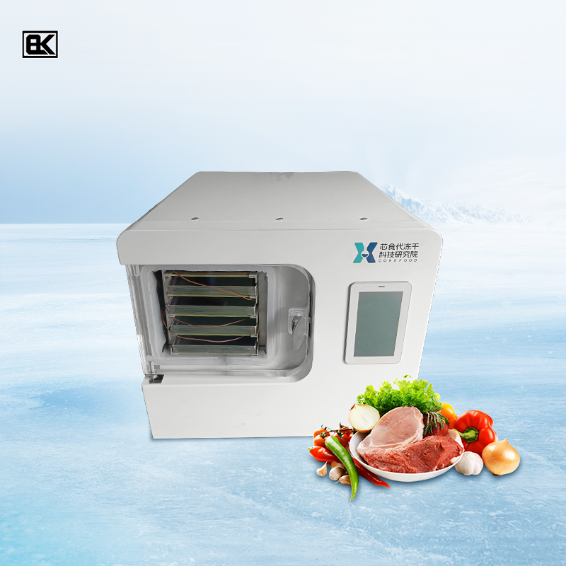 HResidential Vacuum Lyophilizer Freeze Dryer Machine For Pet Food Candy Fruits And Vegetables